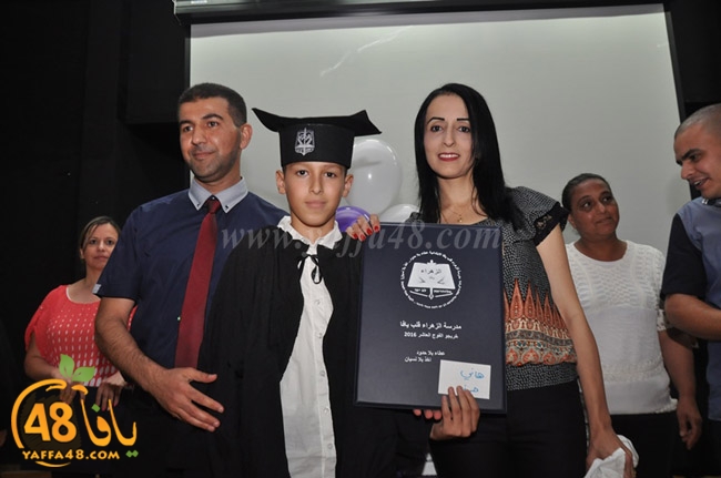 zhra2 madrassa3uj (71).JPG